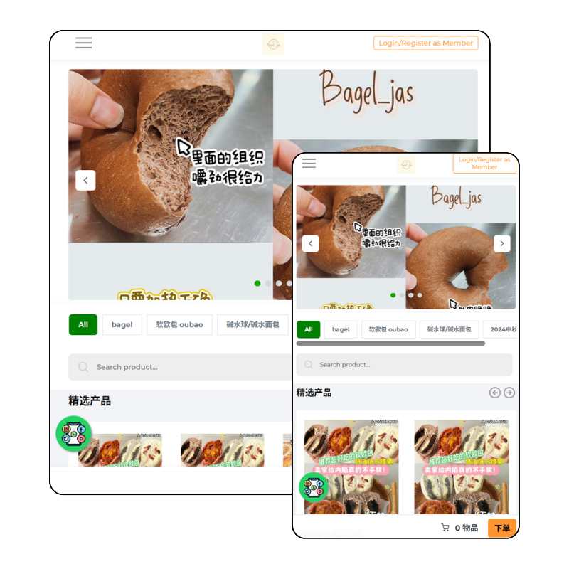 bageljas showcase